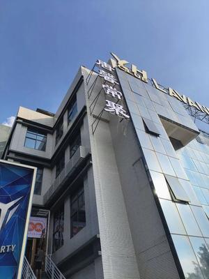 Tang Xin Chang Ju (Jintan Branch)