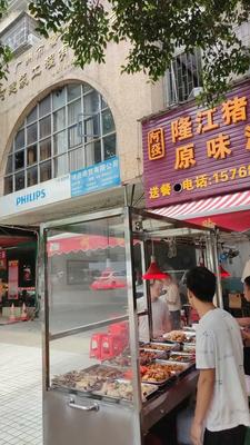 Qiu's Longjiang Pig's Trotter Rice (Kemao Campus Branch)