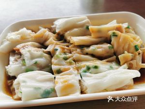 Le Jiao Fang Pub (Banqiao Store)