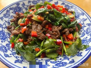 Changde Local Cuisine Restaurant