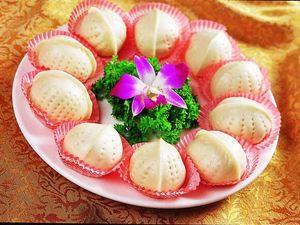 Ancient Oriental (Renfa Plaza Store)