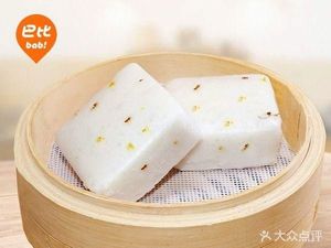 Baby Bao Fresh Buns (Yuhu Street Store)