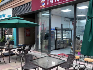 Caoshi Duck Neck (Wanbo Aoyuan Branch)