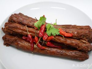 Hanwei Duck Neck King (Wanda Store)