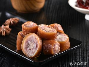 Little Hoof Great Brine (Yuangang Branch)