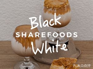 Xiang Fu Grocery Store · Coffee (Guangzhou Branch)