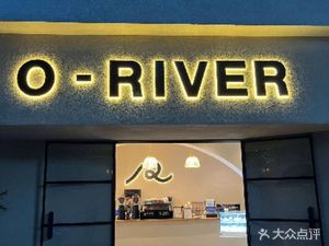 O-RIVER (Nancun Cambridge Manor Branch)