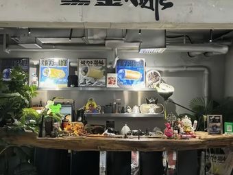 Black Gold · Café Account