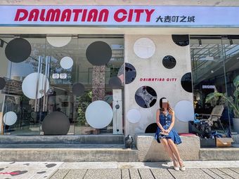 DalmatianCity Big Mac Town