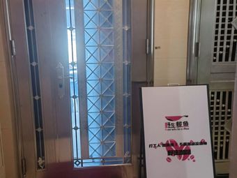 Wild Whale Coffee (Haiping Branch)