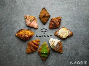 Naknino Yi Yue Yi Song