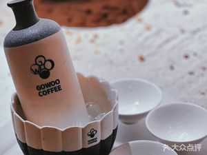 Gowoo Artisanal Roasted Coffee Beans