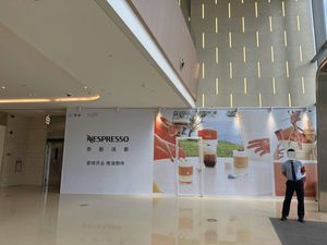 Nespresso (Panyu Tianhe City Store)