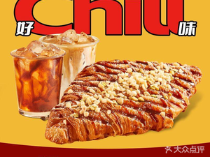 Kopi Luwak Coffee (Flash Sihai City Store)