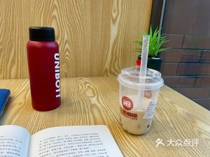 Red Castle Coffee (Xingye Avenue Branch)