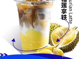 Meishi Happening · Fresh Fruit Coffee (Dashí Branch)