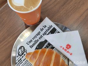 Kabupig Coffee (Changlong Store)