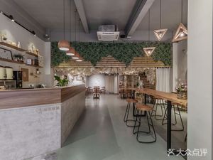 Nanzhu Coffee NAM ZUK