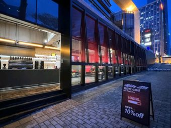 Ride Fire驾驭烈火日咖夜酒