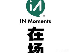 In Moments Coffee INMOMENTS COFFEE