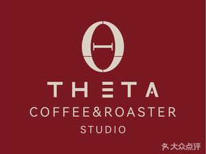 TheTa Coffee Studio (Sihai City Branch)