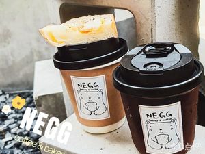 NEGG Liji Coffee Roasting