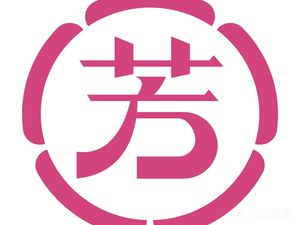 Fanghe Coffee Cake (Sihai City Branch)