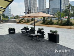 Spacely Coffee (Jinlin Wubao Store)