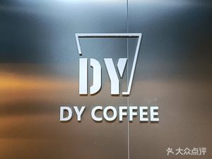 DY Coffee (Aoyuan Store)
