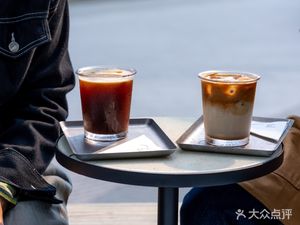Jinri Jiuhuo COFFEE (Hanxi Changlong Store)