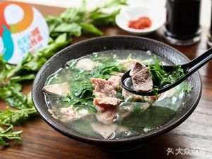 Yang's San Ji Di (Nancun Branch)