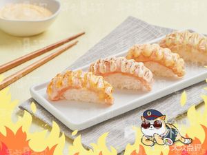 Qianqian Takeaway Sushi (Yajule Store)