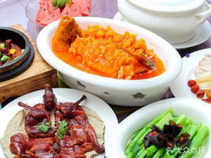 Hongpin Family Banquet