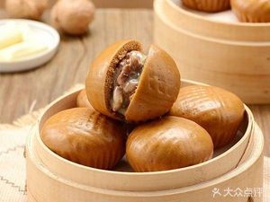 Guangdong Snacks (Aoyuan City Land 7 District Branch)