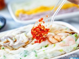 Shi Tu Stone Mill Rice Noodles (Nancun Branch)