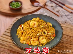 Chao Shan Seafood Hot Pot Rice Porridge (Nancun Branch)