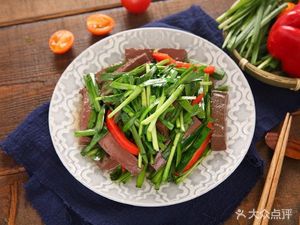 Rilixian Shantou White Rice Porridge