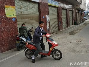 Tianjin Dumplings with Soup