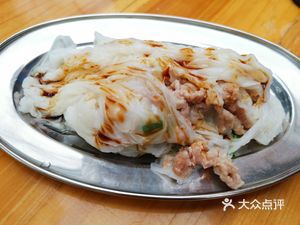 Zuo Ji Breakfast Shop