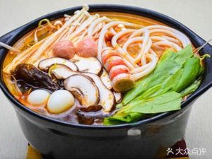 Authentic Yunnan Crossing-the-Bridge Rice Noodles (Nancun Branch)