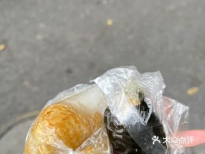 Sanjin Soup Dumplings (7th Town Creative Park Branch)