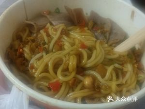 Yangji Nanchang Cold Noodles (Nancun Store)