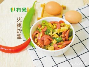 Youmi (Haida Building Branch)