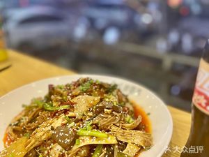 Old Chengdu Spicy Vegetables (Yuengang Store)