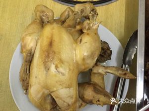 Xiangla Xiang La Er Er Sweet Potato Porridge