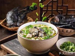 Yuan Xiao Qiao Hot Pot Rice Noodles (Wanda Plaza Store)