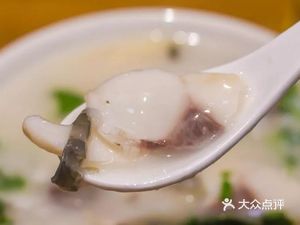 Qiang Ji Fish Porridge (Nancun Store)