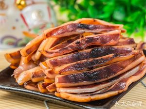 Come a Squid (Panyu Branch)