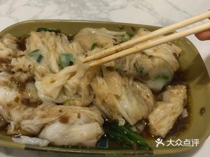 Zao Dian Rice Noodles