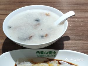 Yunji Mountain Steamed Rice Noodles (Baiyu Garden Branch)